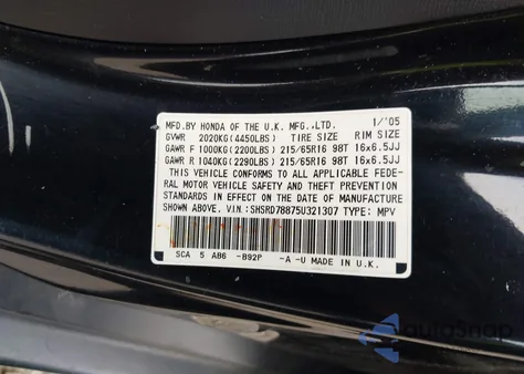 2005 Honda Cr-V Ex from USA, damaged, VIN SHSRD78875U321307